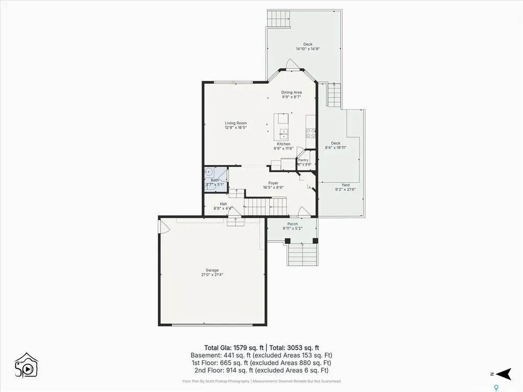 106 Wilkins Crescent Saskatoon SK S7W 0C5