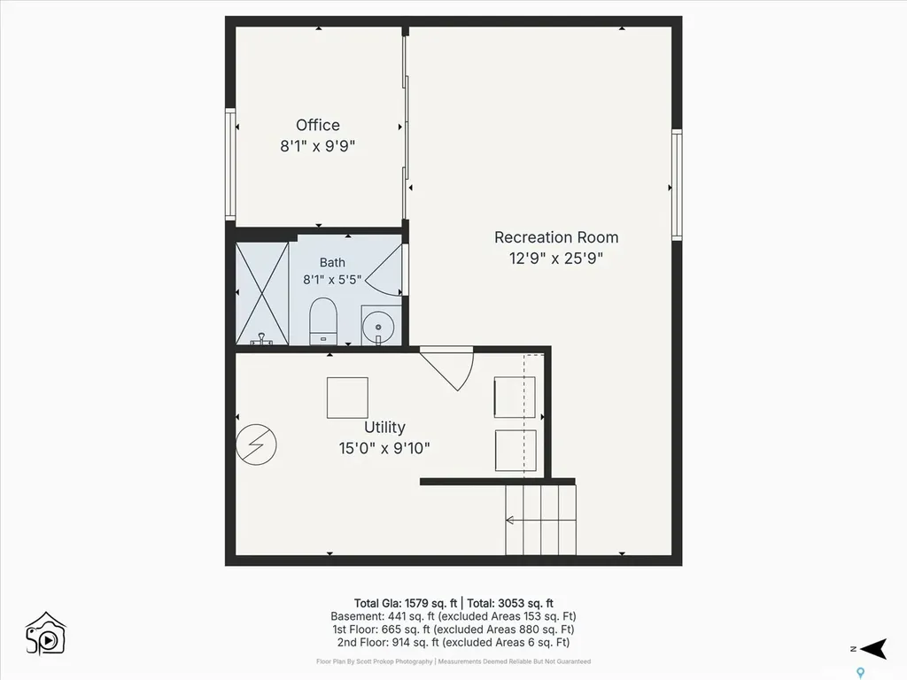 106 Wilkins Crescent Saskatoon SK S7W 0C5