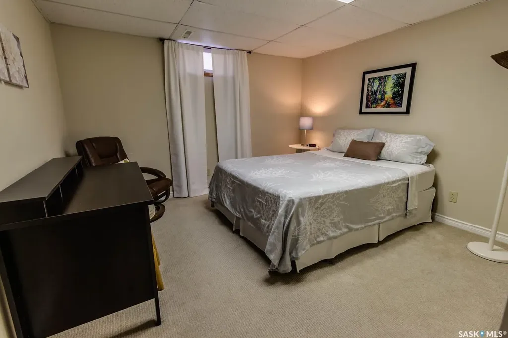 205 Hector Crescent N Regina SK S4Y 1C1