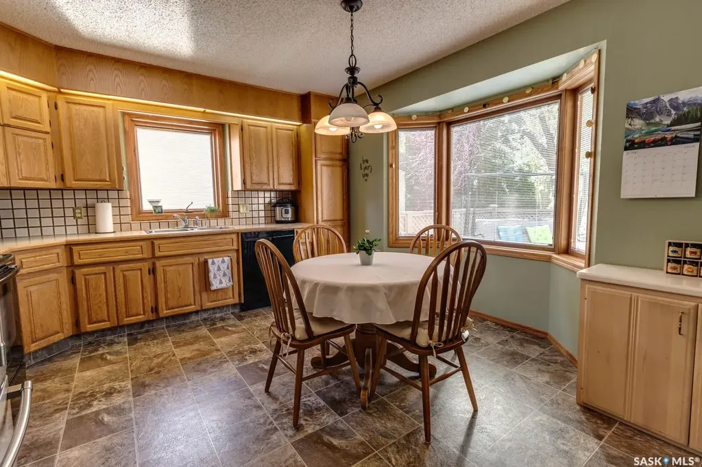 205 Hector Crescent N Regina SK S4Y 1C1
