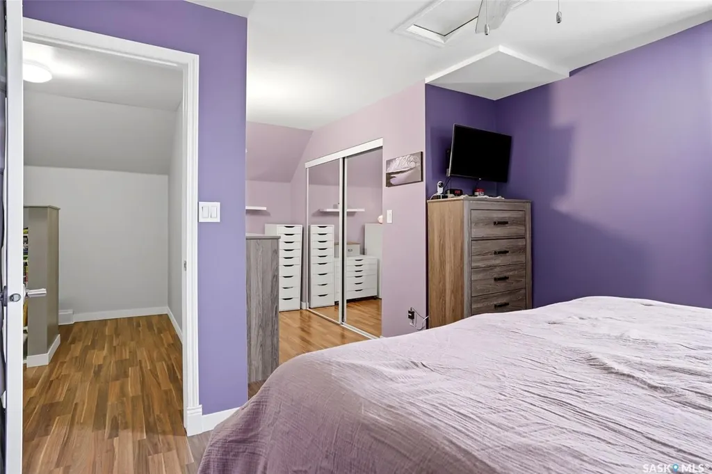 807 Woodward Avenue Indian Head SK S0G 2K0