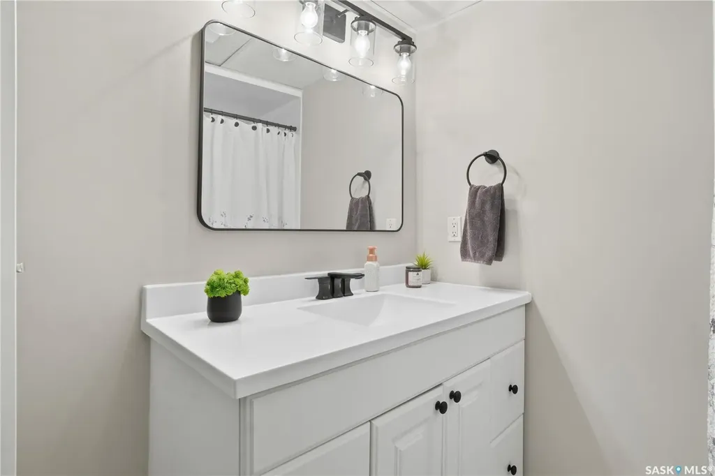 57 Flamingo Crescent Regina SK S4S 4L6