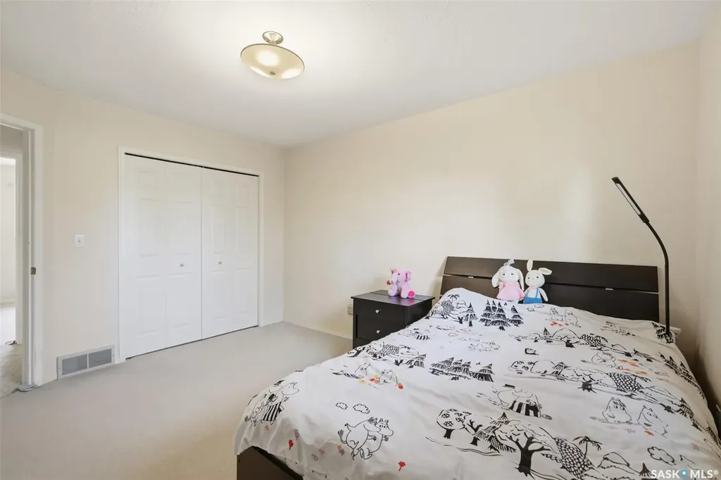 320 Heritage Crescent Saskatoon SK S7H 5P4