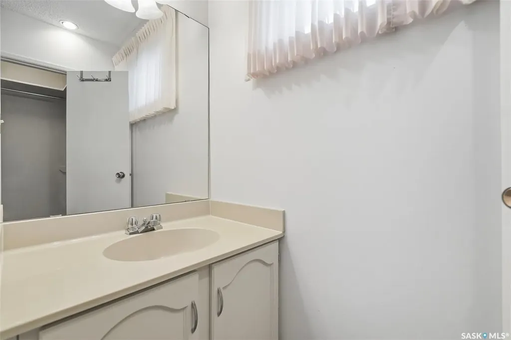 425 Pinehouse Drive Saskatoon SK S7K 5R2