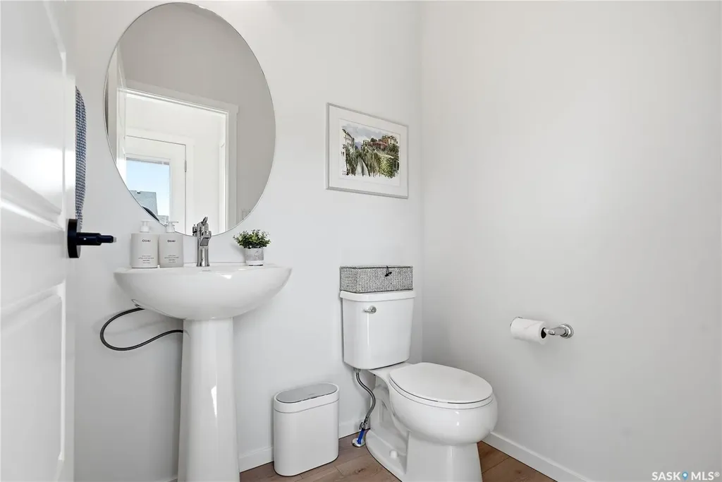 4234 Brighton Circle Saskatoon SK S7V 0V5
