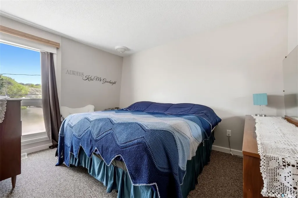 220 Qu'appelle Drive W Lumsden SK S0G 3C0
