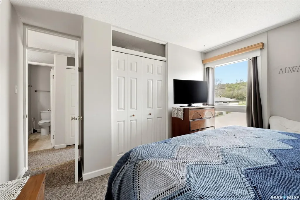 220 Qu'appelle Drive W Lumsden SK S0G 3C0