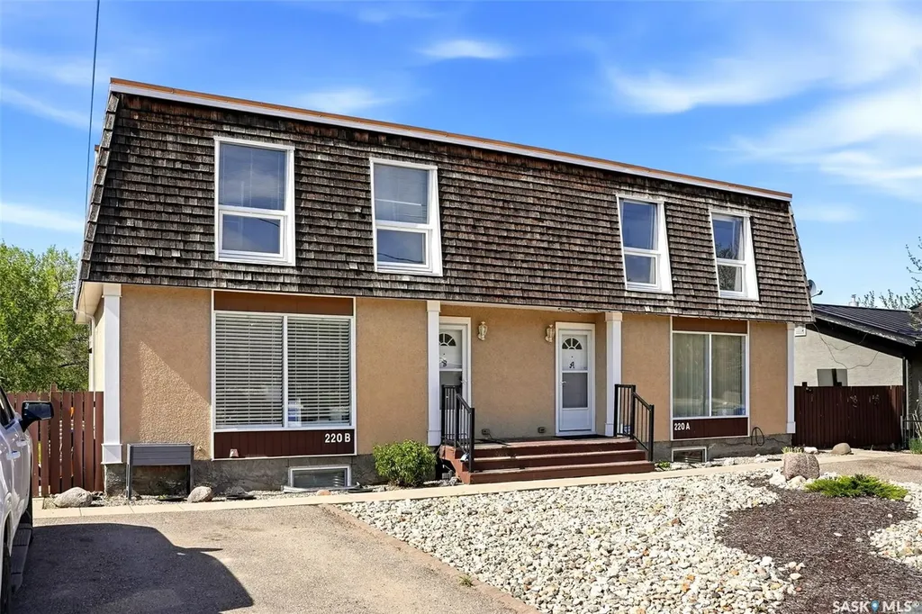 220 Qu'appelle Drive W Lumsden SK S0G 3C0