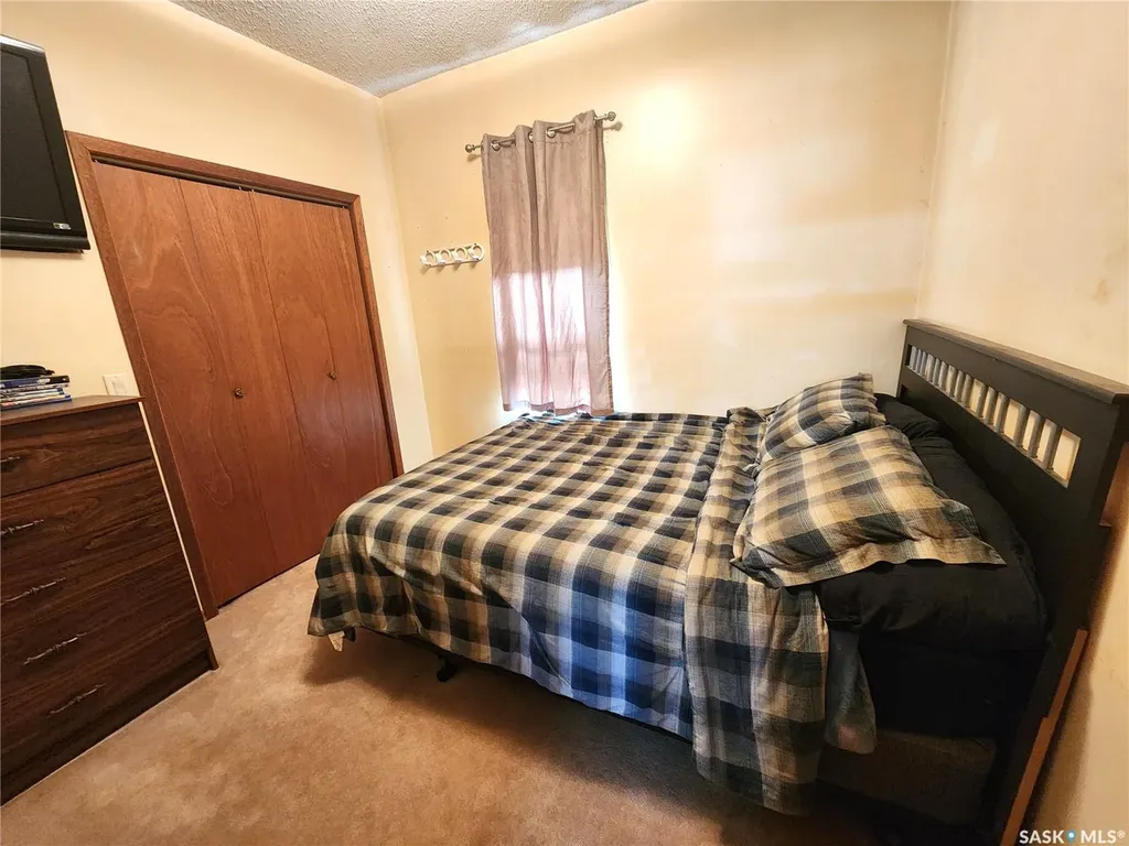 203 Belfast Street North Portal SK S0C 1W0