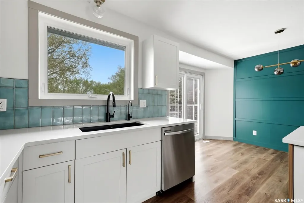 306 Howe Place Regina SK S4R 8M5