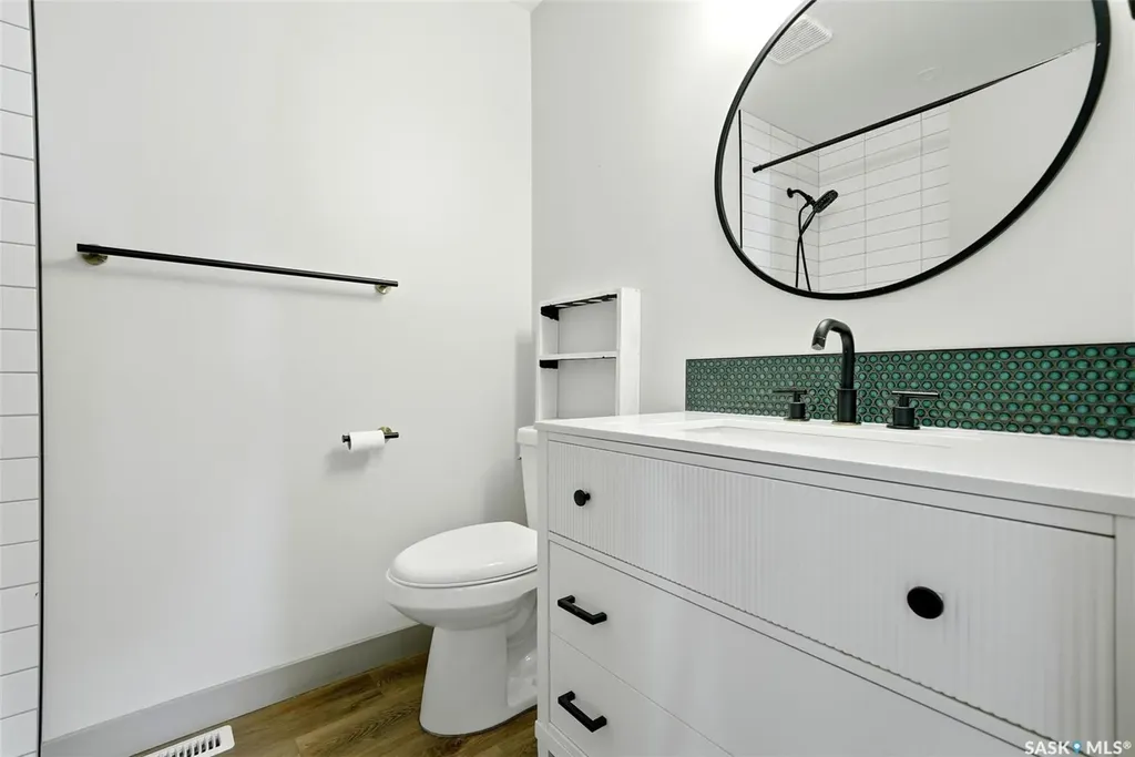 306 Howe Place Regina SK S4R 8M5