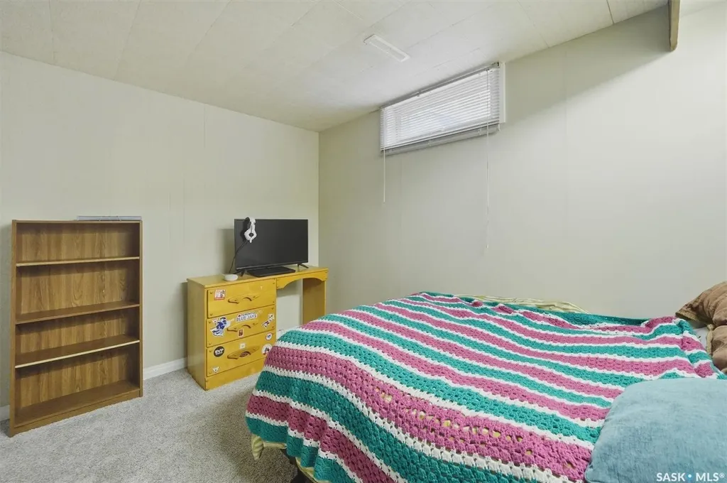 12 Murphy Crescent Saskatoon SK S7J 2T4
