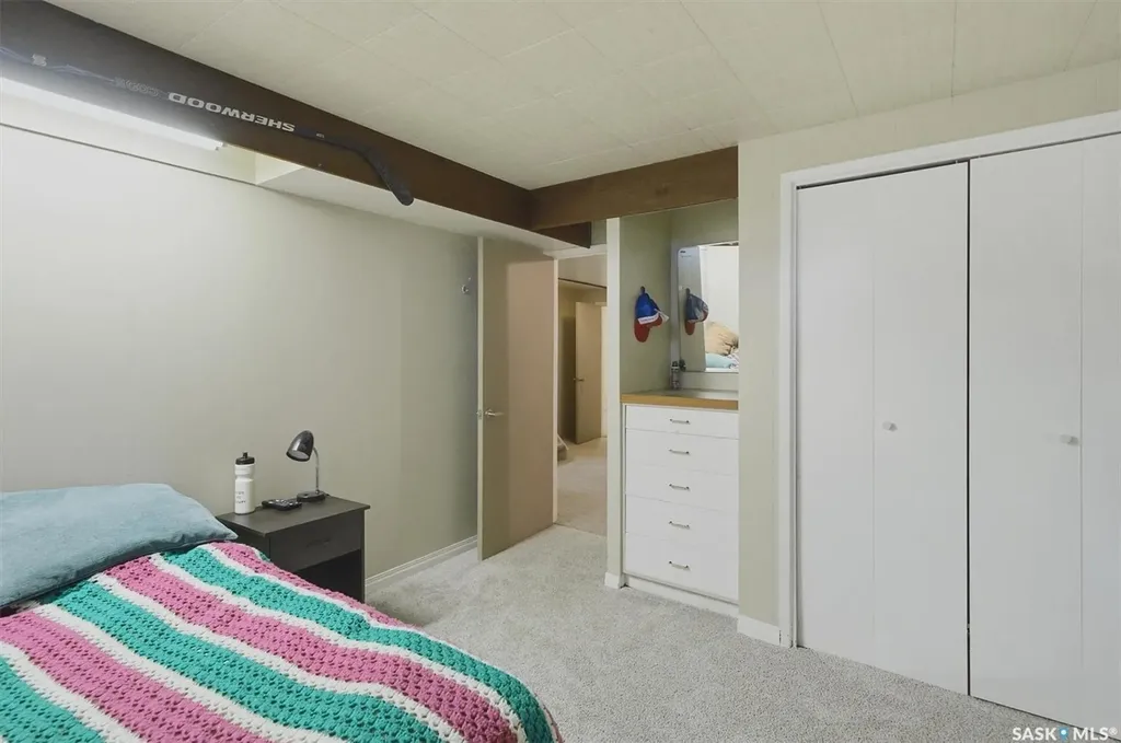 12 Murphy Crescent Saskatoon SK S7J 2T4