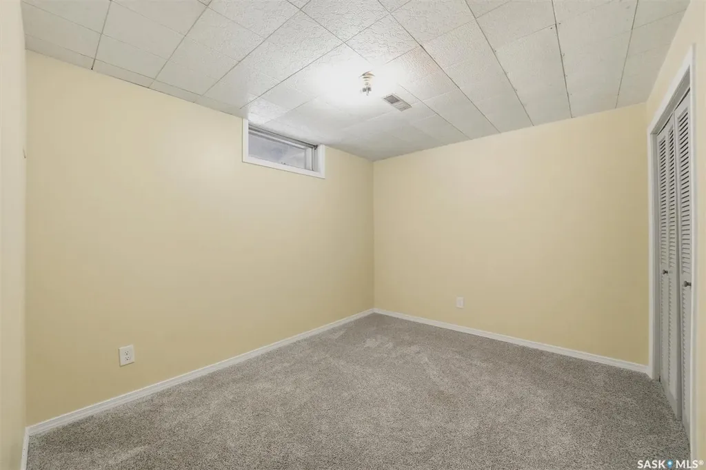 12 Murphy Crescent Saskatoon SK S7J 2T4