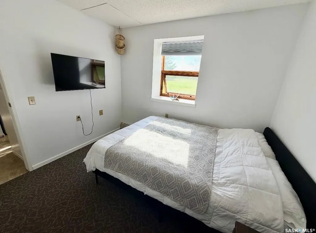 102 Manor Drive Nipawin SK S0E 1E0