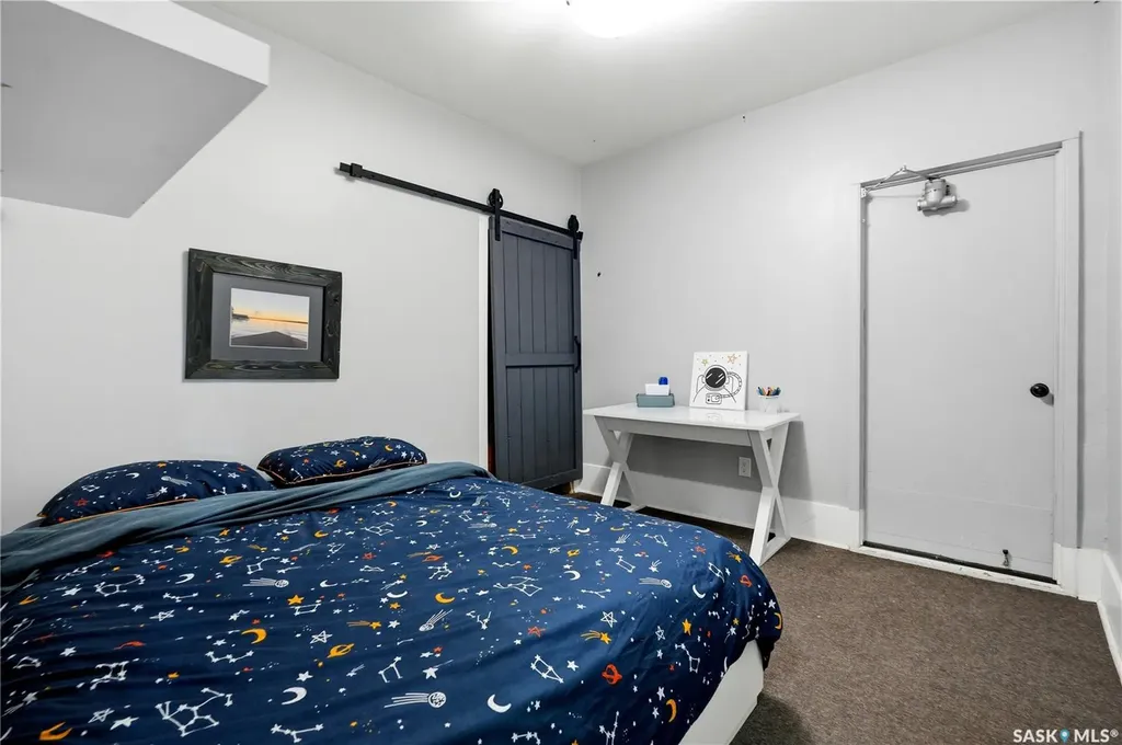 1001 Lorne Avenue Saskatoon SK S7N 0X5