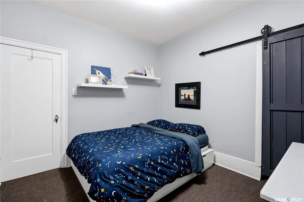1001 Lorne Avenue Saskatoon SK S7N 0X5
