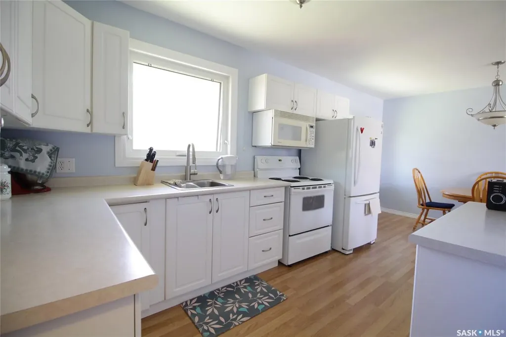 1208 Mark Avenue Moosomin SK S0G 3N0