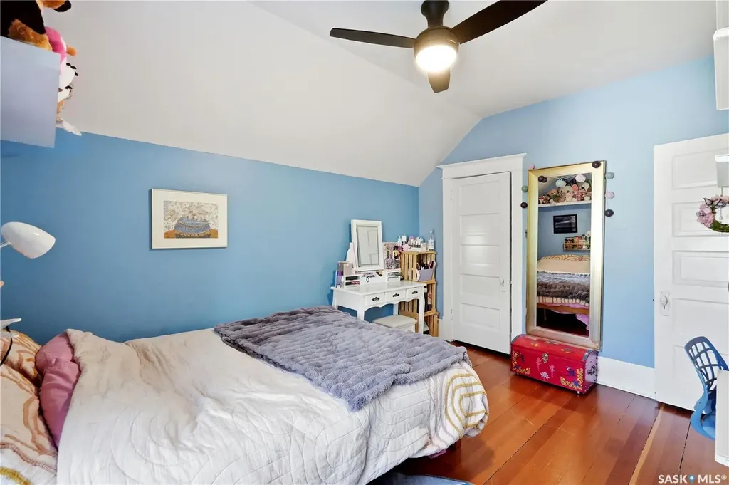 2035 Elphinstone Street Regina SK S4T 3N5