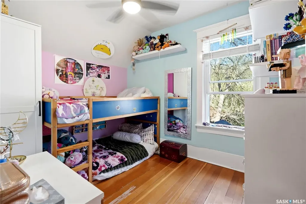 2035 Elphinstone Street Regina SK S4T 3N5