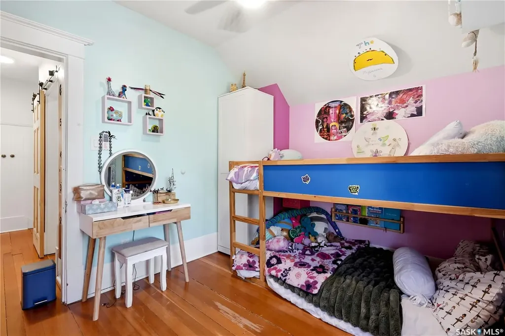 2035 Elphinstone Street Regina SK S4T 3N5