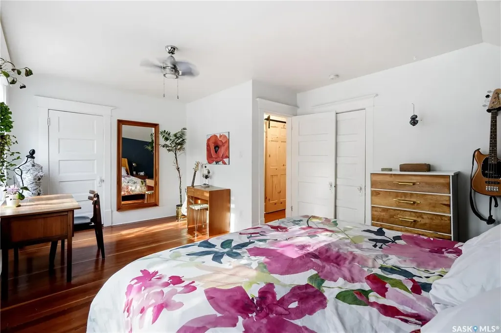 2035 Elphinstone Street Regina SK S4T 3N5