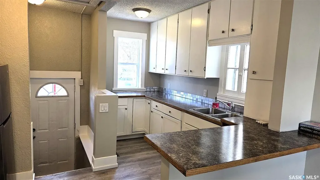 2023 Atkinson Street Regina SK S4N 3W8