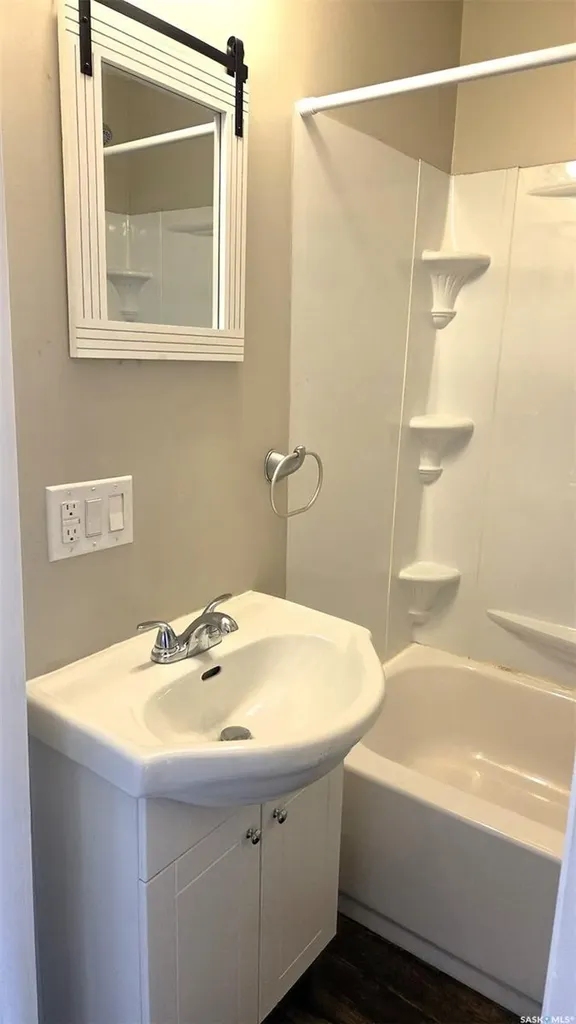 2023 Atkinson Street Regina SK S4N 3W8