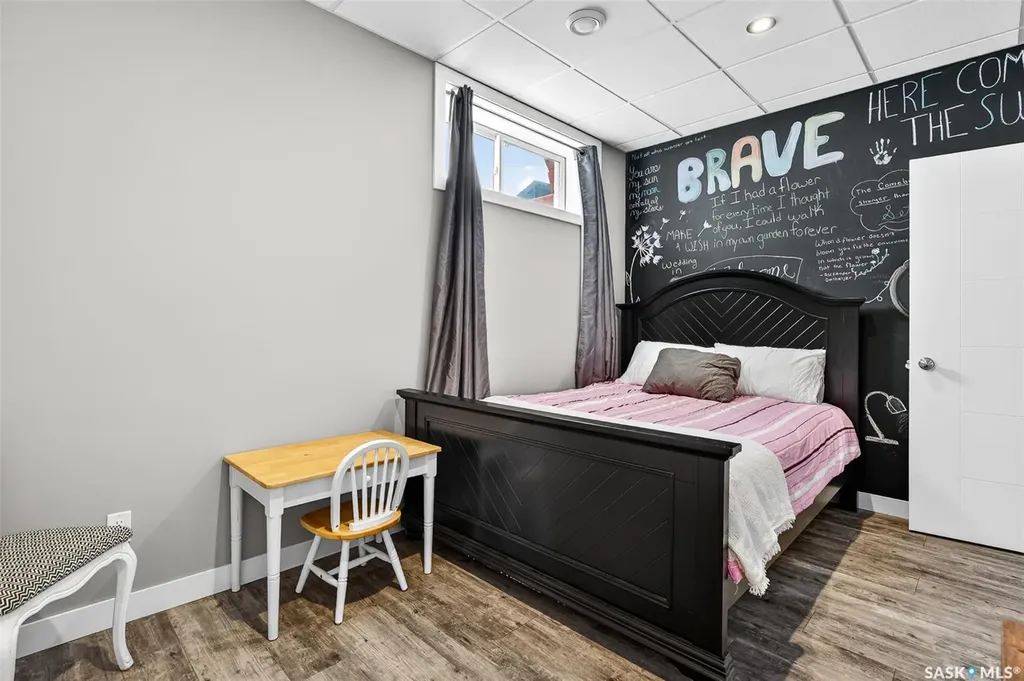 156 Iron Bridge Drive Moose Jaw SK S6J 0B4