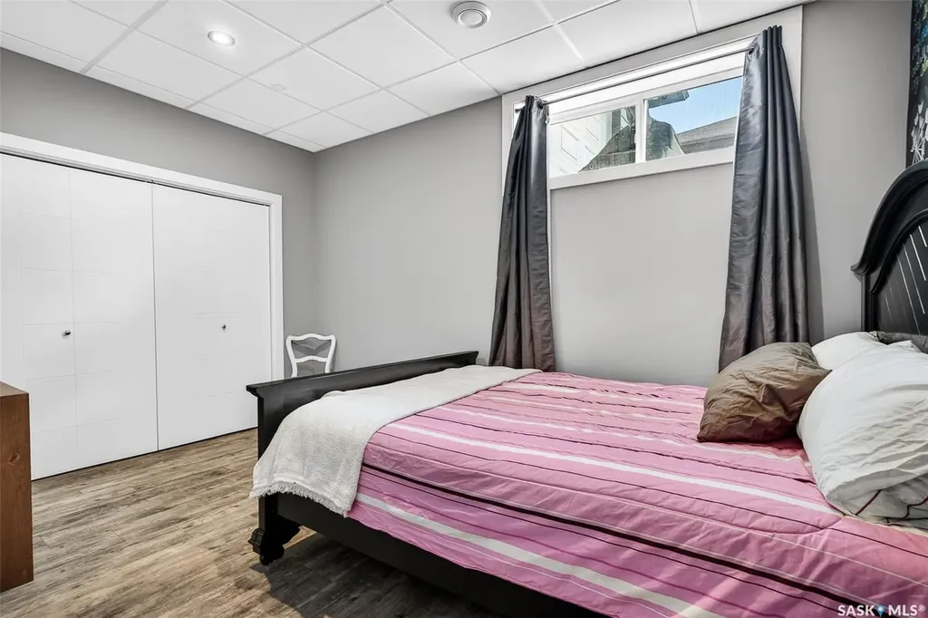156 Iron Bridge Drive Moose Jaw SK S6J 0B4