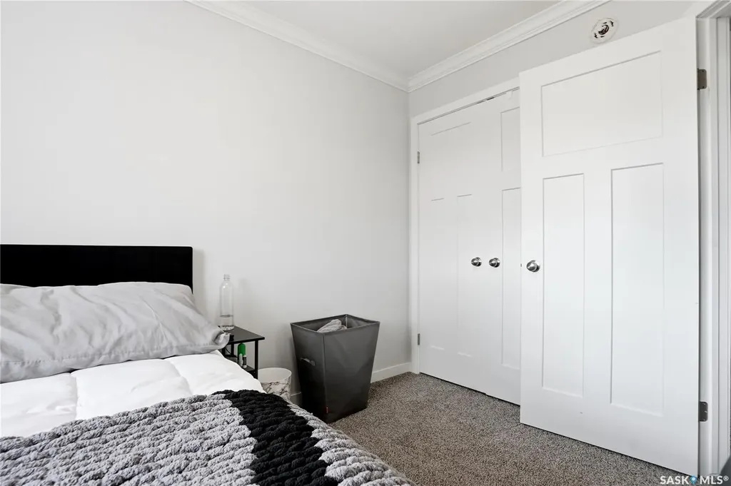 250 Akhtar Bend Saskatoon SK S7W 0W4