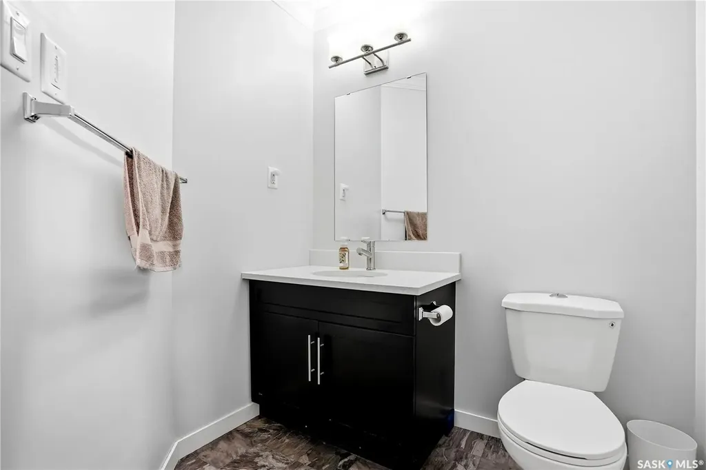 250 Akhtar Bend Saskatoon SK S7W 0W4