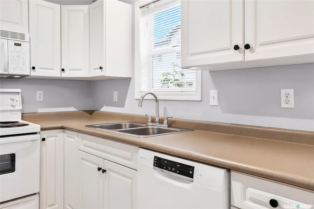 102 Pawlychenko Lane Saskatoon SK S7V 1G9
