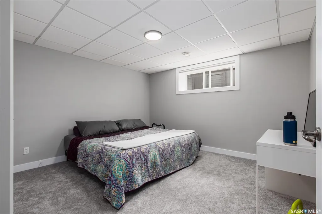 1109 Meier Drive Moose Jaw SK S6J 0B2