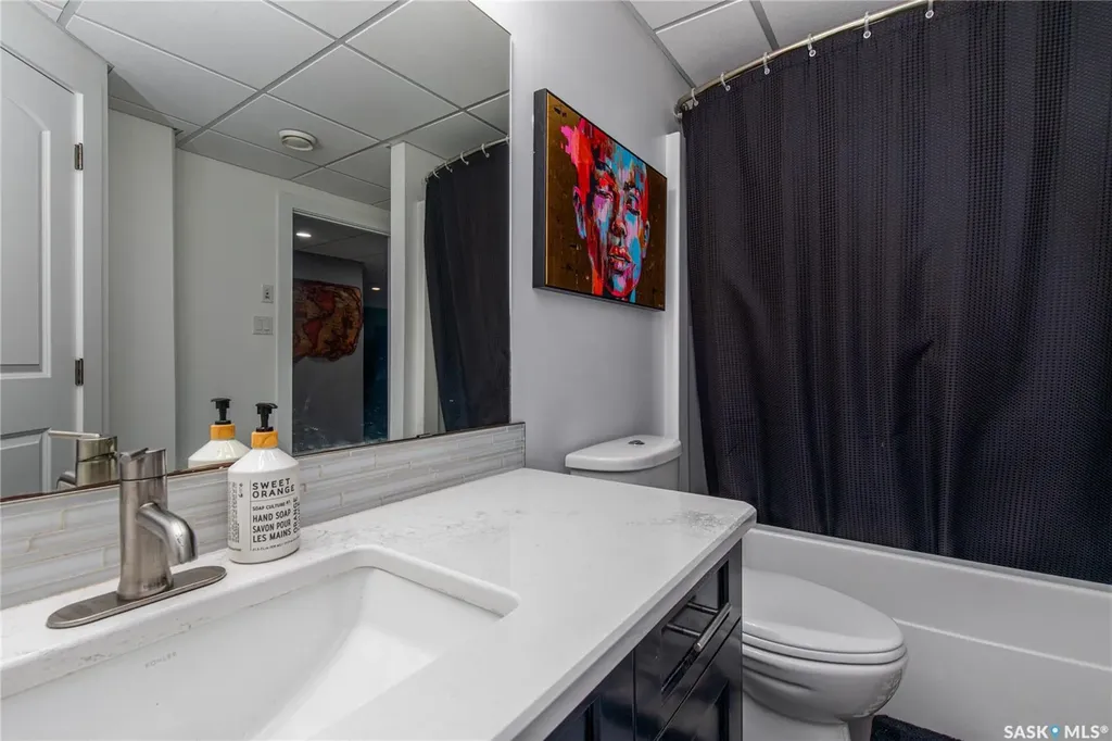 1109 Meier Drive Moose Jaw SK S6J 0B2