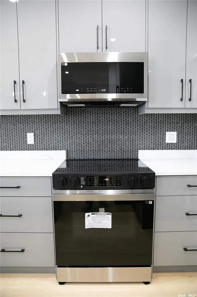 430 Nazarali Manor Saskatoon SK S7H 0W2