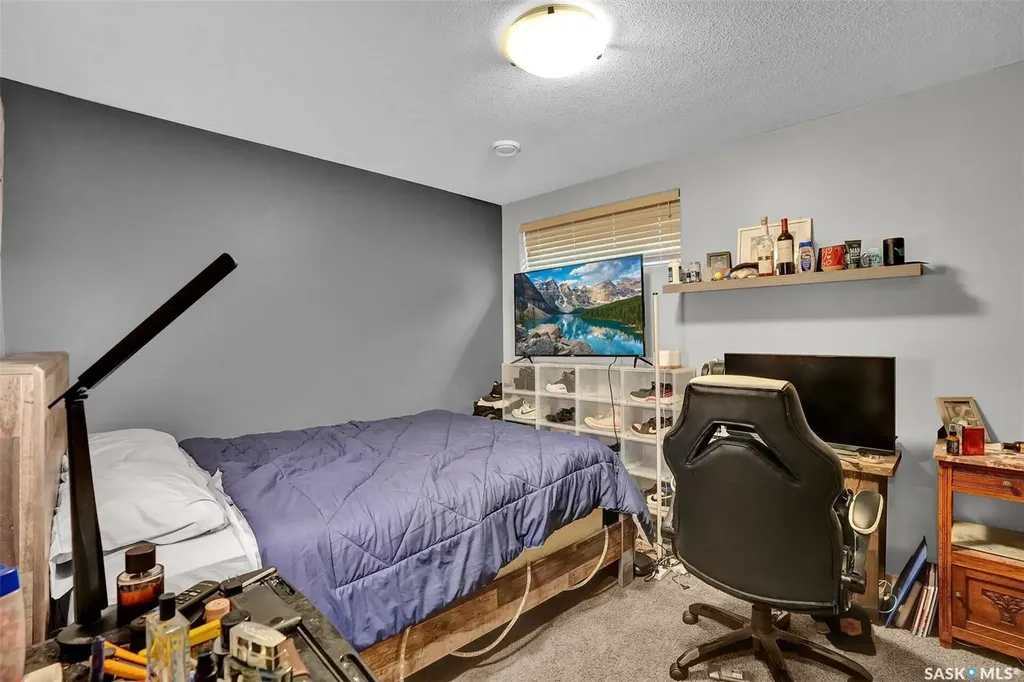 4635 Ellard Court Regina SK S4X 0B3