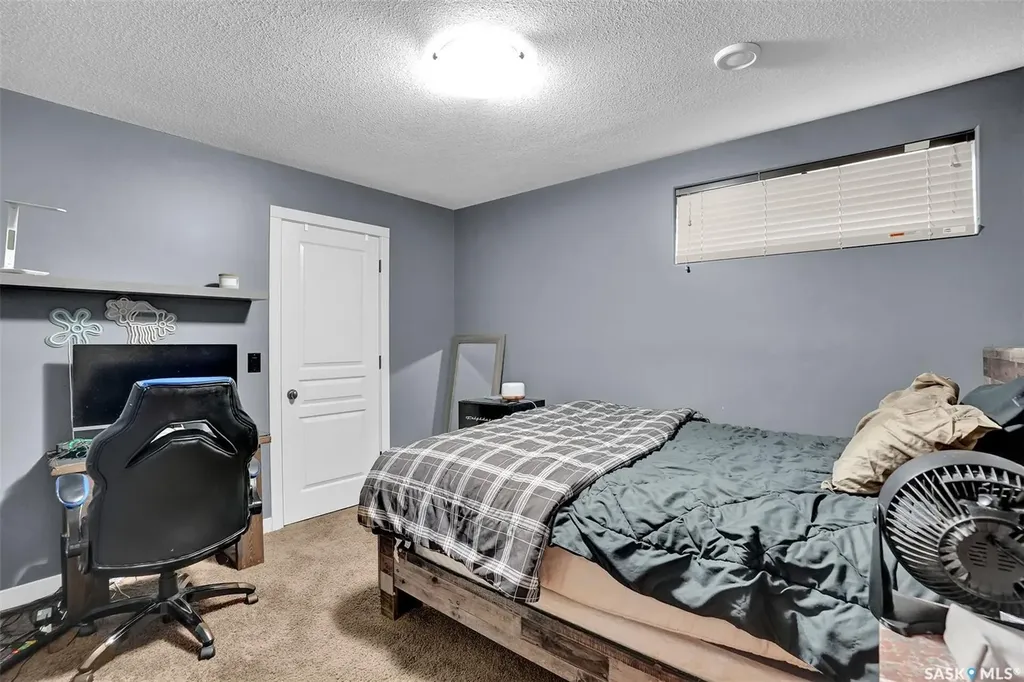 4635 Ellard Court Regina SK S4X 0B3