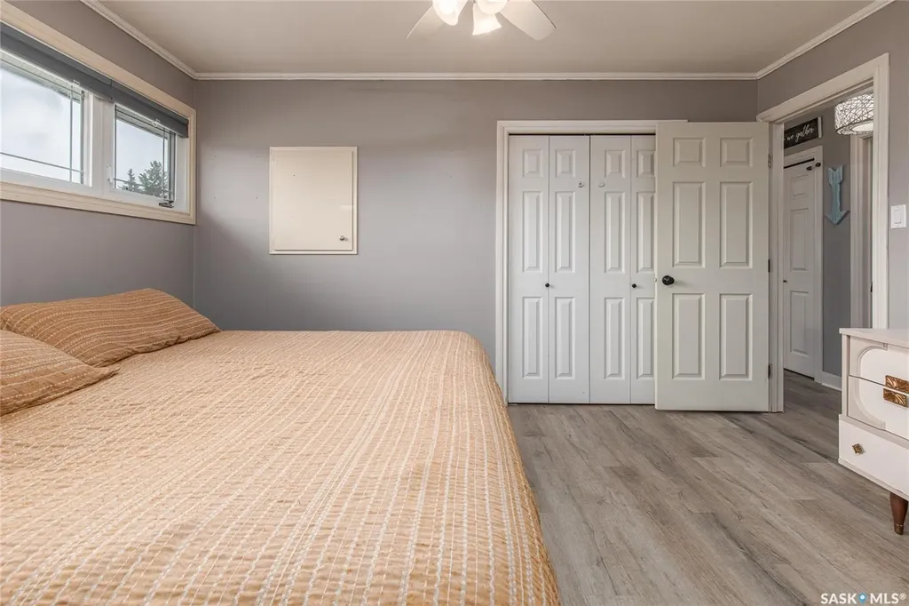 48 Aster Crescent Moose Jaw SK S6J 1A7