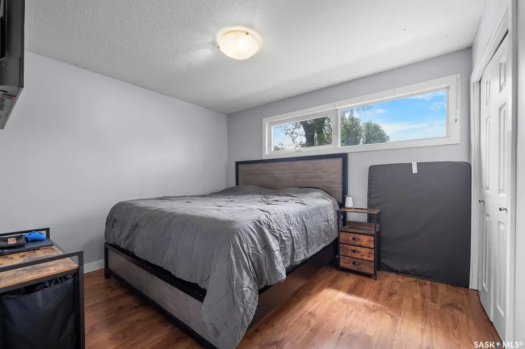 2 Pleasantview Bay Regina SK S4R 5H3