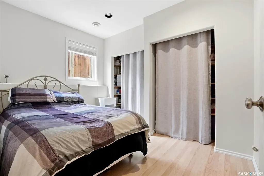 206 Carr Lane Saskatoon SK S7S 1M3