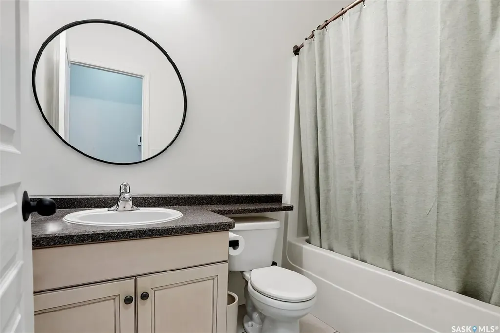 206 Carr Lane Saskatoon SK S7S 1M3