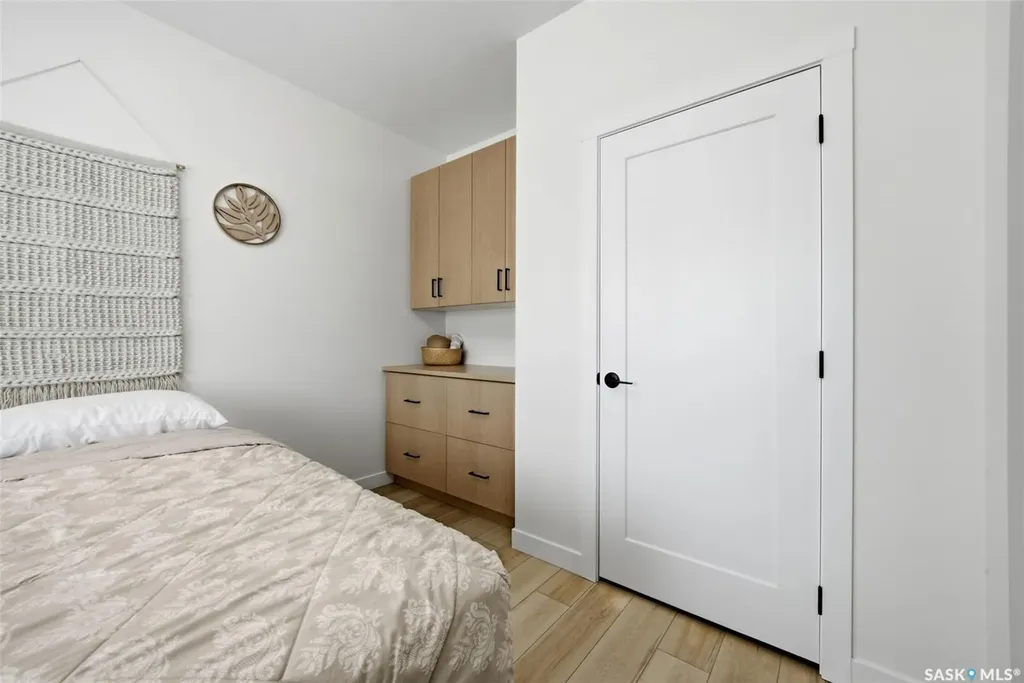3318 Green Brook Road Regina SK S4V 3K2