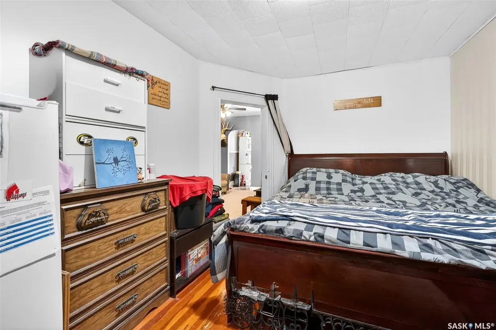 53 Lillooet Street E Moose Jaw SK S6H 4S3