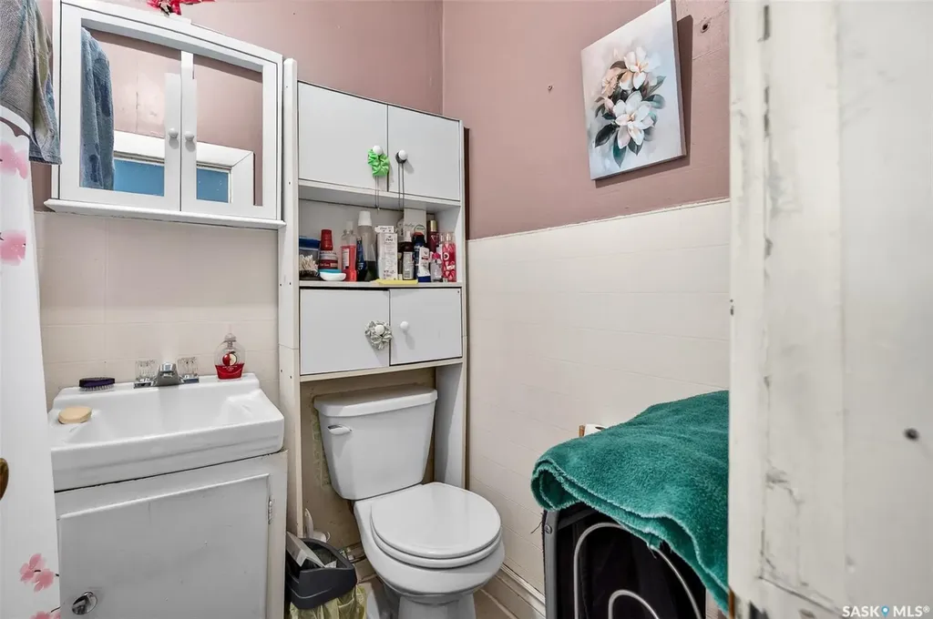 53 Lillooet Street E Moose Jaw SK S6H 4S3