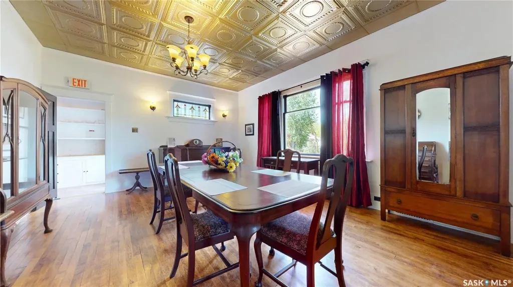 309 Marsh Street Maple Creek SK S0N 1N0
