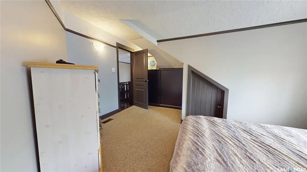309 Marsh Street Maple Creek SK S0N 1N0