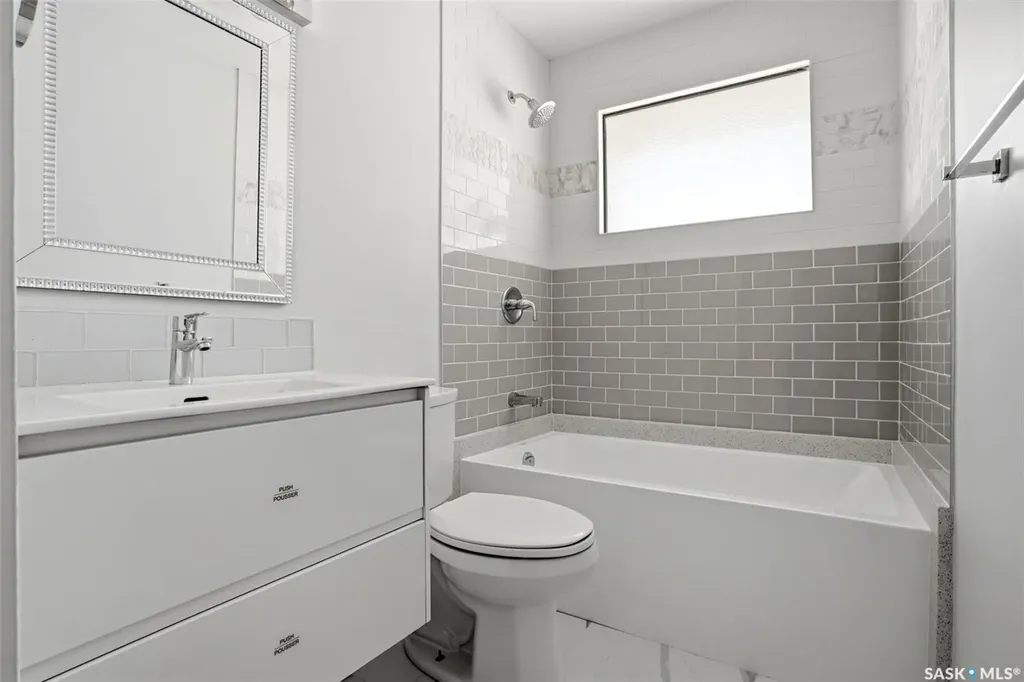 124 Riddell Crescent Regina SK S4S 5L3