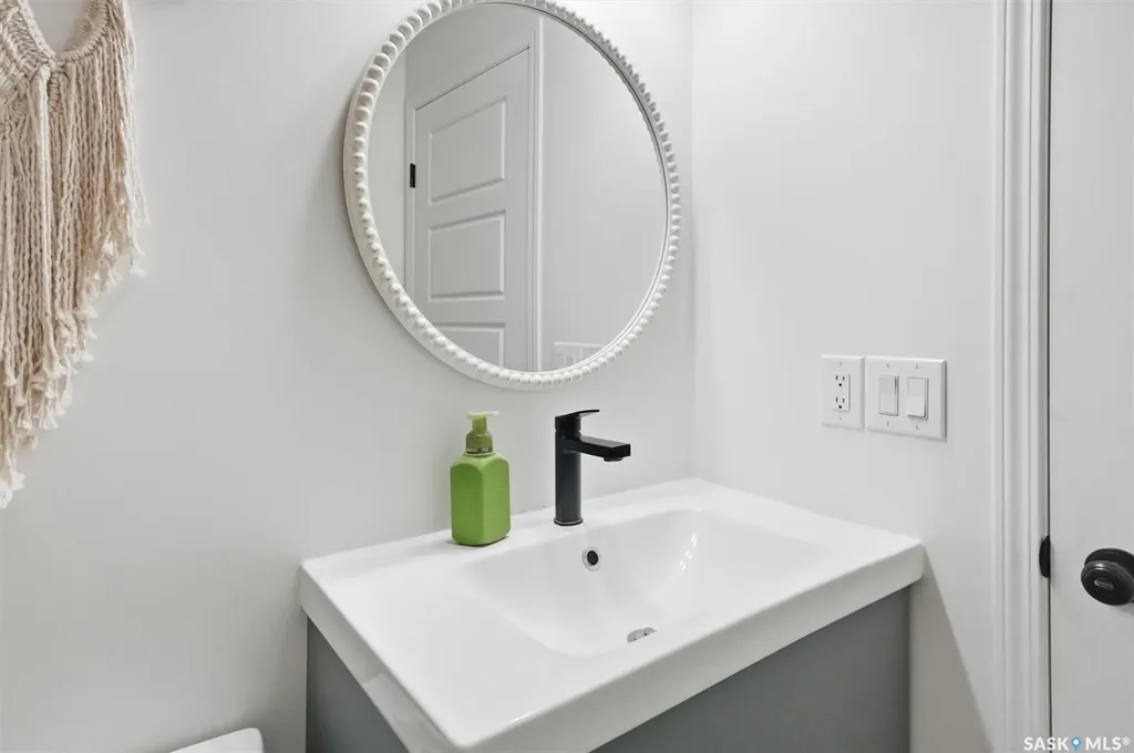 344 Levalley Cove Saskatoon SK S7T 0L1