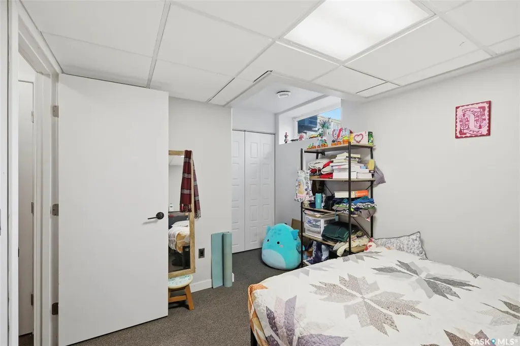 414 Maningas Bend Saskatoon SK S7W 0V6